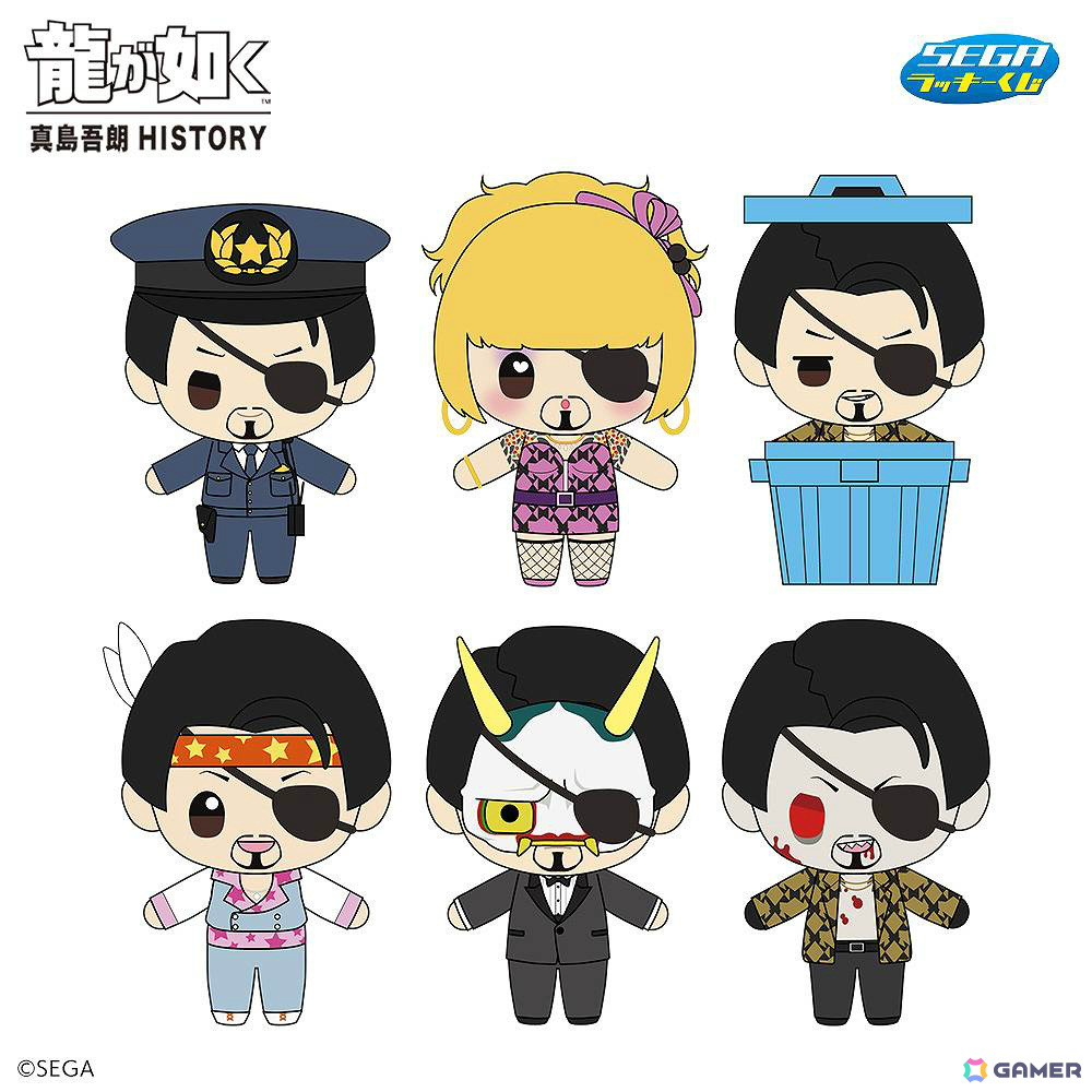 龍が如く」真島吾朗の歴史を辿るグッズをラインナップしたセガ