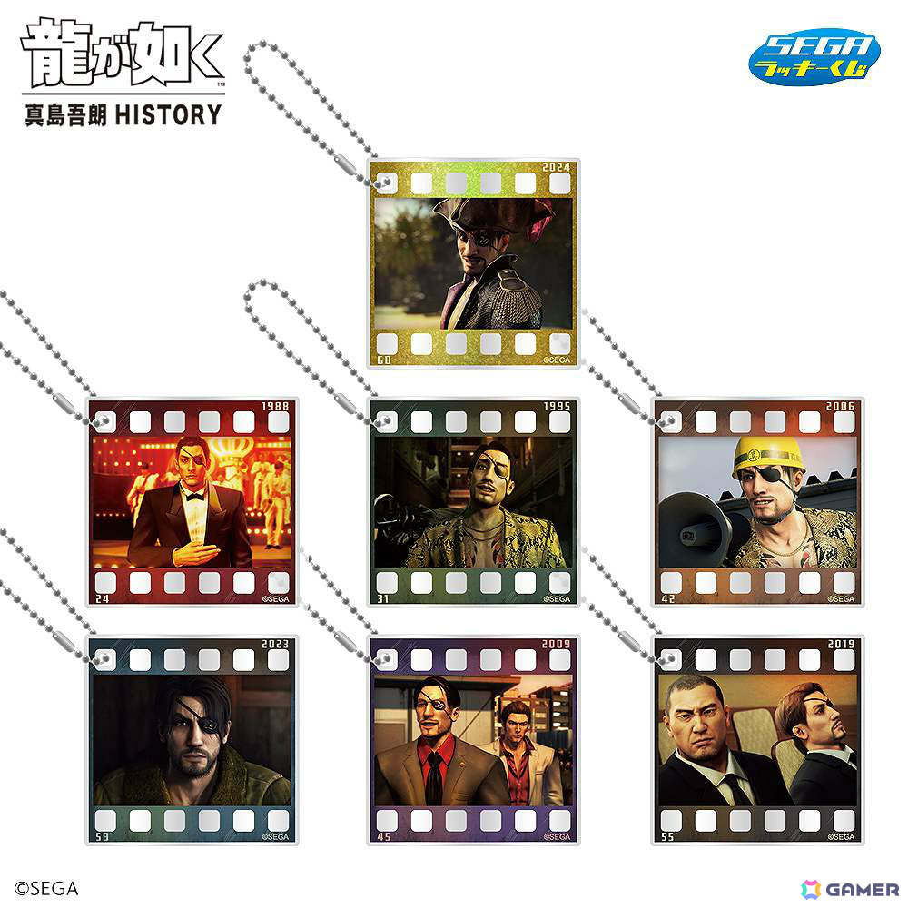 真島くじ2022　まとめ売り 真島くじ2022 まとめ売り 真島吾朗の誕生日を記念したセガラッキーくじ