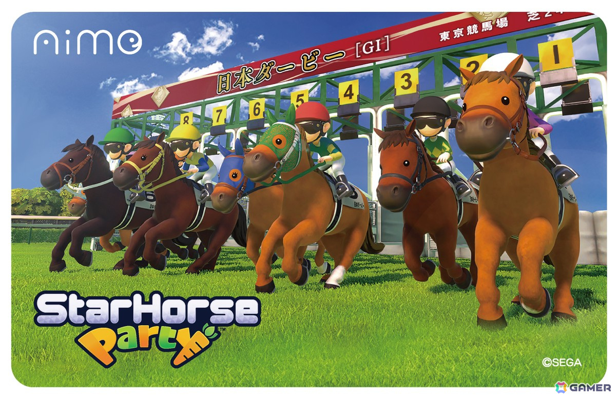 新品未使用】Star Horse パーティー aimeカード 限定品 スタホ