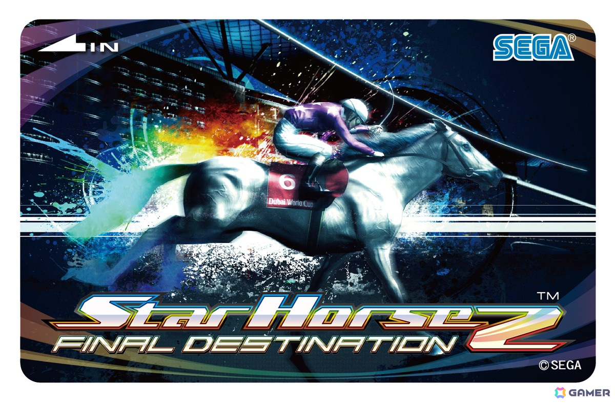 競馬メダルゲーム「StarHorseParty」のロケテストが2月21日よりラウンドワン横浜駅西口店で開催！プレイで特製Aimeカードがもらえるの画像