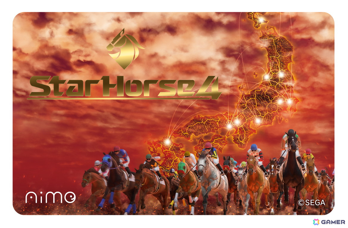 競馬メダルゲーム「StarHorseParty」のロケテストが2月21日よりラウンドワン横浜駅西口店で開催！プレイで特製Aimeカードがもらえるの画像