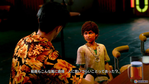「龍が如く8外伝」物語に関わる新たな登場人物や仲間と語り合う「絆ドラマ」、動物を集めて世話するサイドコンテンツ「ゴロー王国」などを紹介！の画像11