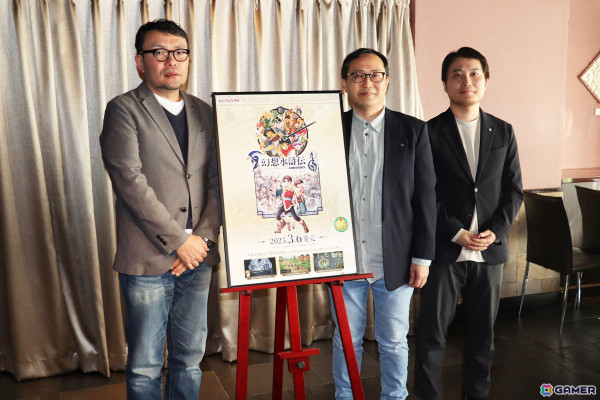 「幻想水滸伝 I＆II HDリマスター」パセラコラボ先行試食会レポート：河野純子氏描きおろしイラストの美麗さや、あの“グレミオのシチュー”の美味しさに感動……！の画像18