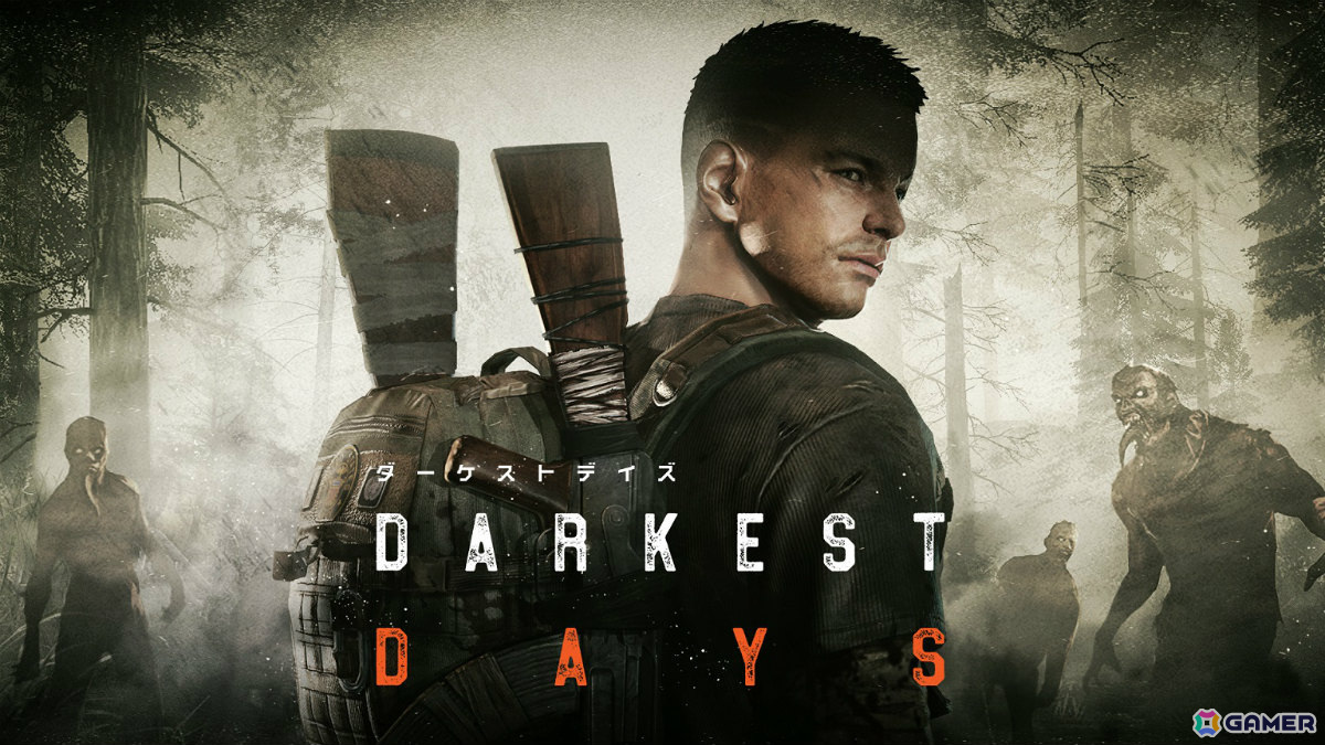 NHNが手掛けるオープンワールドシューティングRPG「DARKEST DAYS」OBTの事前登録受付が開始！の画像1