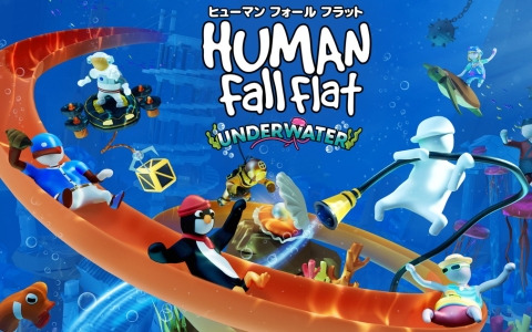 ヒューマン フォール フラット（PS5/PS4/Switch/iPhone/Android