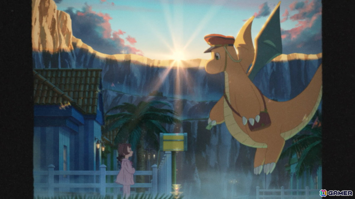 Pokémon Day2025 記念アニメーション「カイリューとゆうびんやさん」の予告映像＆場面写真が公開！監督・木村拓氏と脚本・七健太郎氏へのインタビューもの画像3