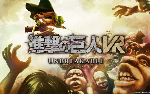 VRゲーム「進撃の巨人VR: Unbreakable」初のセールが開催！2月27日より行われる「雷槍」解放イベントのトレーラー＆ビジュアルも公開