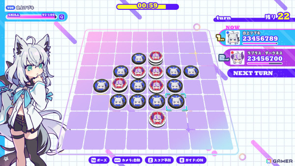 ホロメンと楽しむ“積み上げる”リバーシゲーム「#ホロリバーシ」が発表！オンラインマッチにも対応の画像