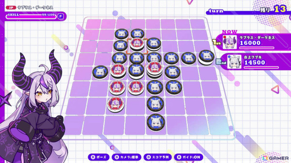 ホロメンと楽しむ“積み上げる”リバーシゲーム「#ホロリバーシ」が発表！オンラインマッチにも対応の画像