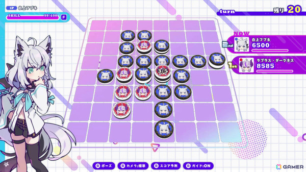 ホロメンと楽しむ“積み上げる”リバーシゲーム「#ホロリバーシ」が発表！オンラインマッチにも対応の画像