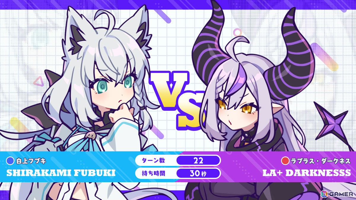 ホロメンと楽しむ“積み上げる”リバーシゲーム「#ホロリバーシ」が発表！オンラインマッチにも対応の画像12