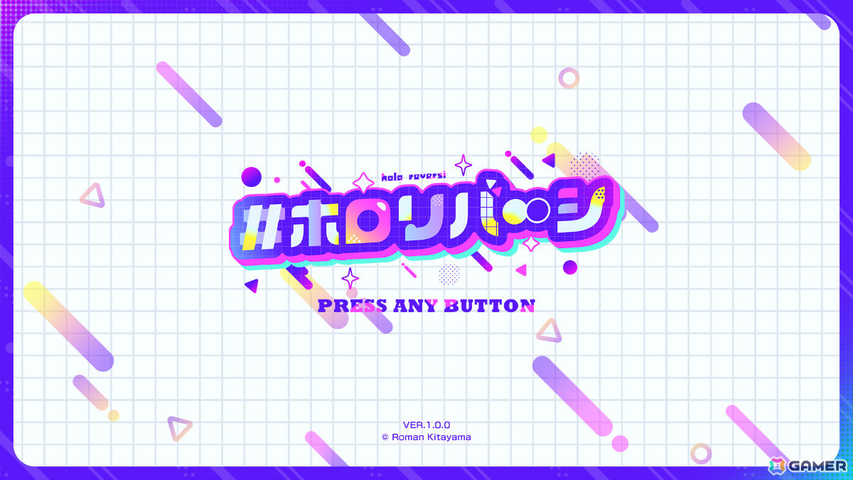 ホロメンと楽しむ“積み上げる”リバーシゲーム「#ホロリバーシ」が発表！オンラインマッチにも対応の画像5