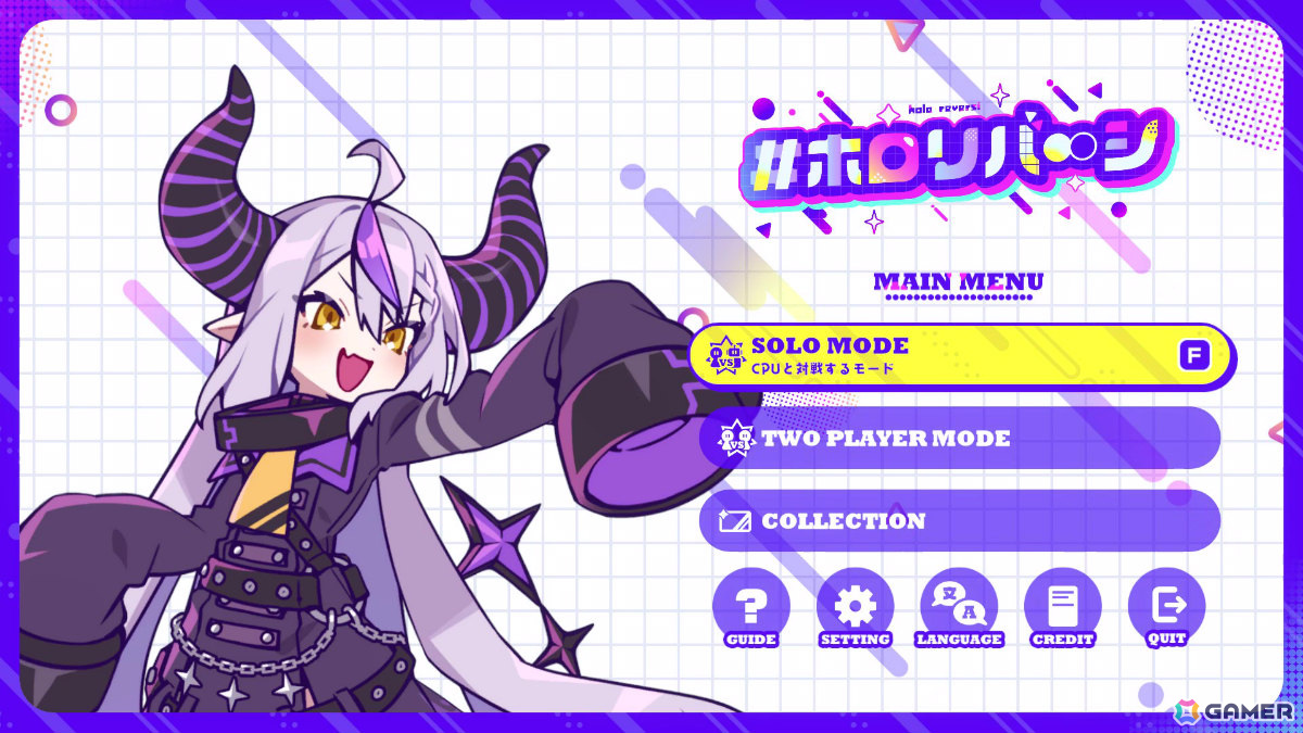 ホロメンと楽しむ“積み上げる”リバーシゲーム「#ホロリバーシ」が発表！オンラインマッチにも対応の画像6