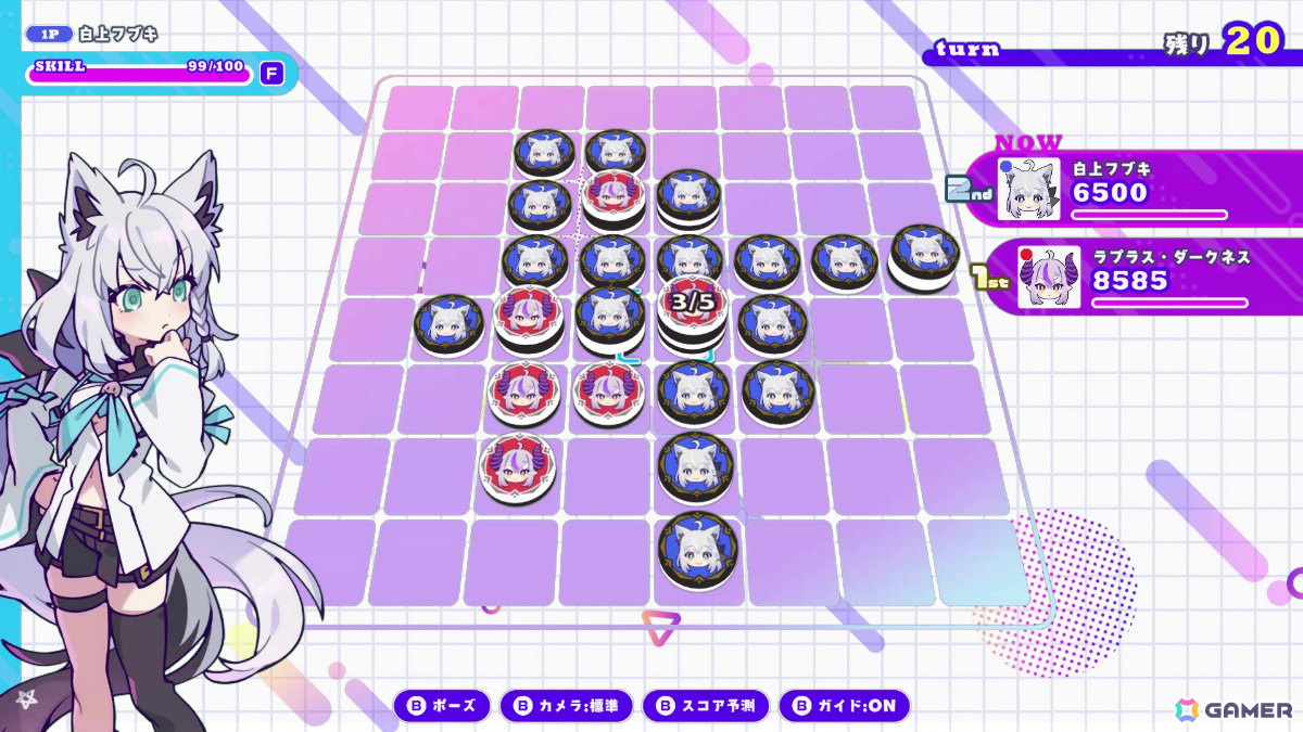 ホロメンと楽しむ“積み上げる”リバーシゲーム「#ホロリバーシ」が発表！オンラインマッチにも対応の画像9