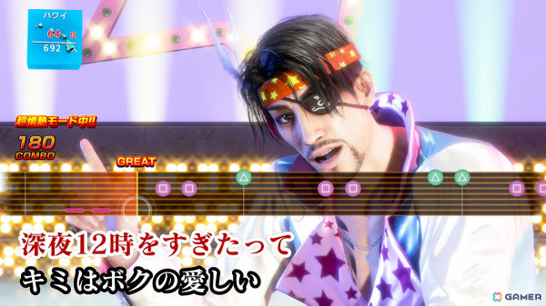 「龍が如く8外伝」の楽曲や「龍が如く」シリーズの人気曲がJOYSOUNDとDAMで2月21日より配信！の画像2