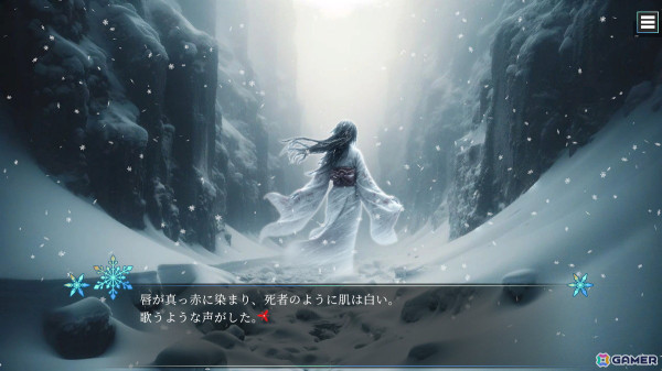 Child-DreamによるADV第4弾「緋染めの雪 ～雪山脱出ノベルミステリー」がSwitchで3月6日に配信！の画像
