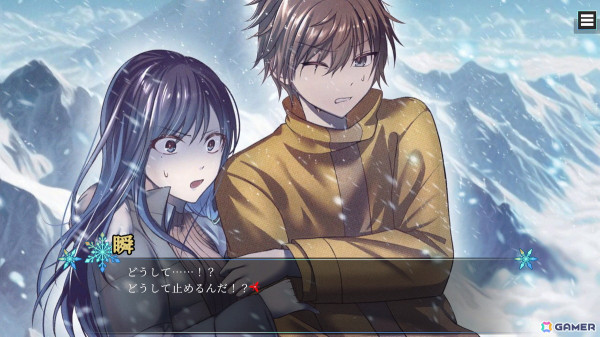 Child-DreamによるADV第4弾「緋染めの雪 ～雪山脱出ノベルミステリー」がSwitchで3月6日に配信！の画像