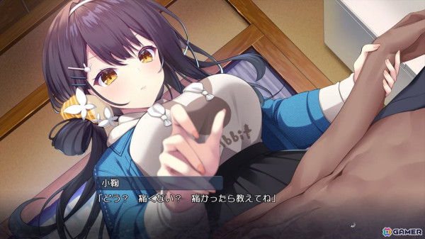 「刹那にかける恋はなび」の体験版が配信！Switchダウンロード版の予約受付も10％オフで開始の画像