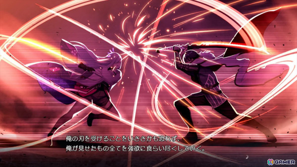 「刹那にかける恋はなび」の体験版が配信！Switchダウンロード版の予約受付も10％オフで開始の画像
