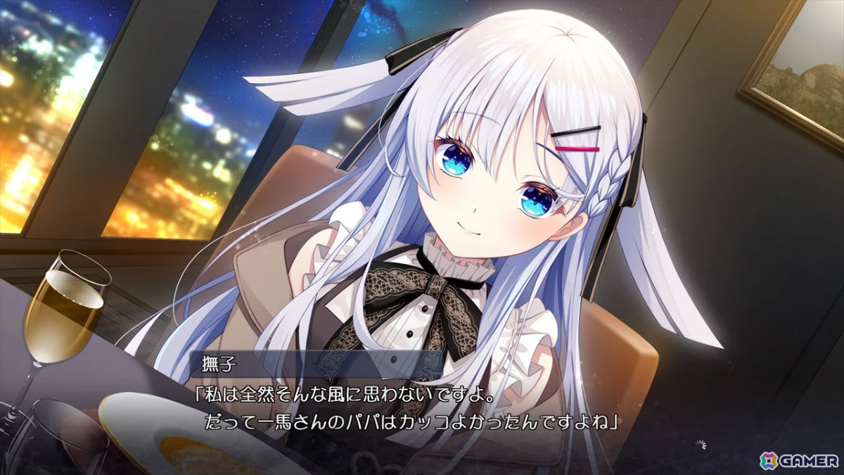 刹那にかける恋はなび」の体験版が配信！Switchダウンロード版の予約