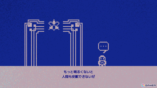 冷凍睡眠管理パズルアクション「FREEZIA」の体験版がSteamにて公開！安寧と救済をもたらすため人類を冷凍していこうの画像5