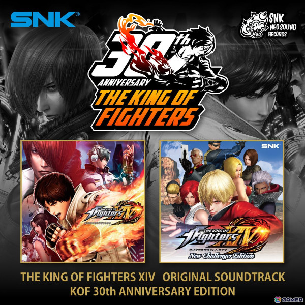 2D対戦格闘ゲーム「THE KING OF FIGHTERS XIII GLOBAL MATCH」Steam版が発売！デジタルサウンドトラックの配信もスタートの画像17