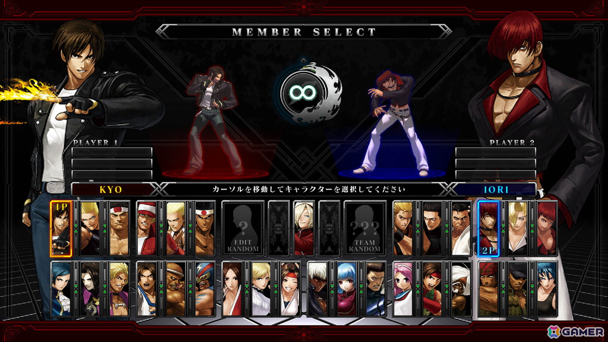 2D対戦格闘ゲーム「THE KING OF FIGHTERS XIII GLOBAL MATCH」Steam版が発売!デジタルサウンドトラックの配信もスタートの画像