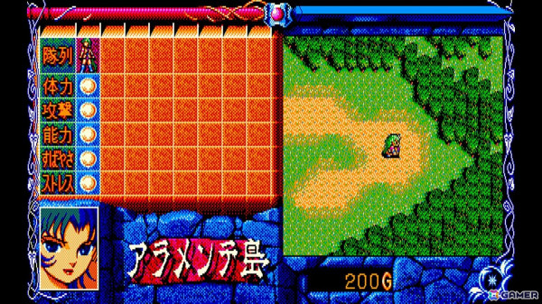 8人の勇士の活躍を描くRPG「EGGコンソール ブライ上巻 PC-8801mkIISR」がSwitchで配信！の画像