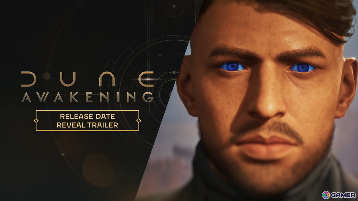 砂の惑星で繰り広げられるサバイバルゲーム「Dune: Awakening」のPC版が5月20日にリリース決定！キャラクター作成機能がSteamで先行配信の画像1