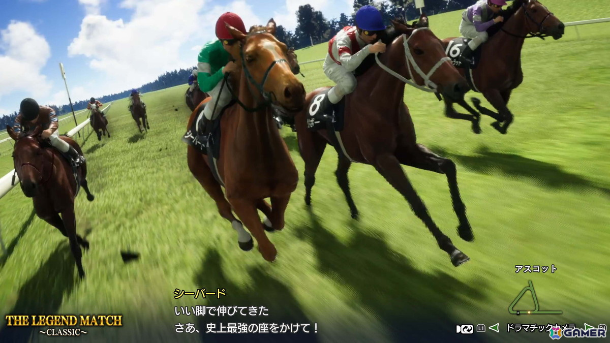 「Winning Post 10 2025」世界100傑馬とザ・レジェンドマッチの情報が公開！西村淳也騎手と永島まなみ騎手が実名騎手として新登場の画像