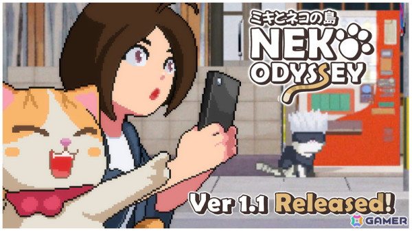 「ミキとネコの島 -Neko Odyssey-」Ver1.1アップデートで30匹以上のネコが追加！カフェでの食事やマップ機能もの画像1