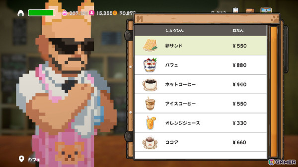 「ミキとネコの島 -Neko Odyssey-」Ver1.1アップデートで30匹以上のネコが追加！カフェでの食事やマップ機能もの画像5
