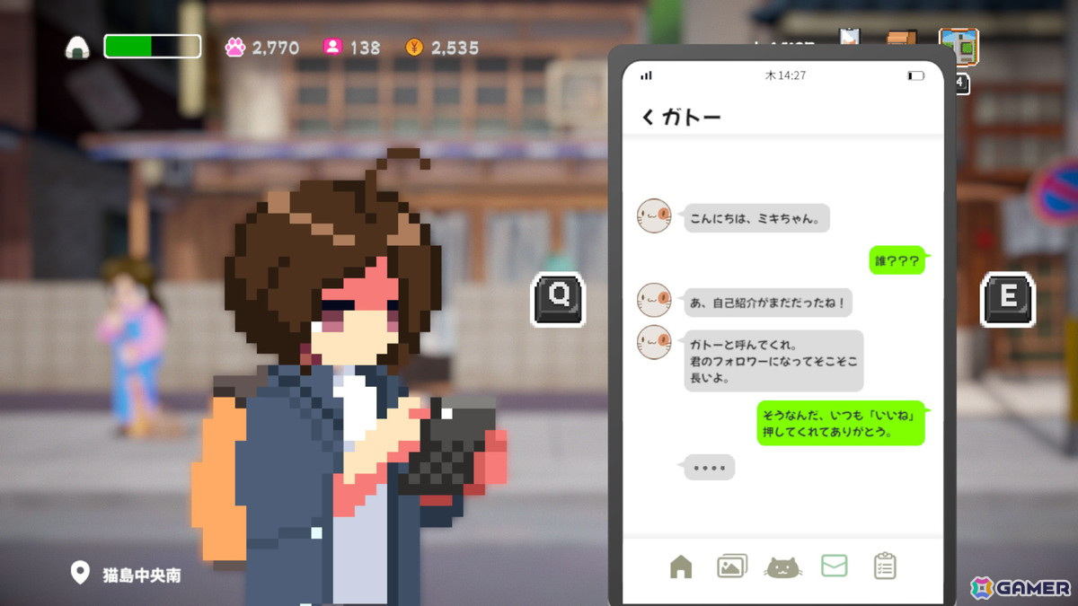 「ミキとネコの島 -Neko Odyssey-」Ver1.1アップデートで30匹以上のネコが追加！カフェでの食事やマップ機能もの画像