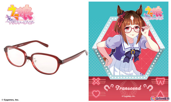 「ウマ娘」トランセンドのコラボ眼鏡が登場！制服衣装時に着用している特徴的な眼鏡を立体化の画像2