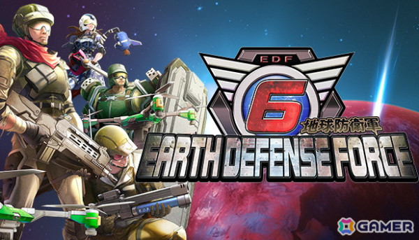 「地球防衛軍6」の全世界累計販売本数が60万本を突破！Steamにてシリーズセールが実施中の画像2