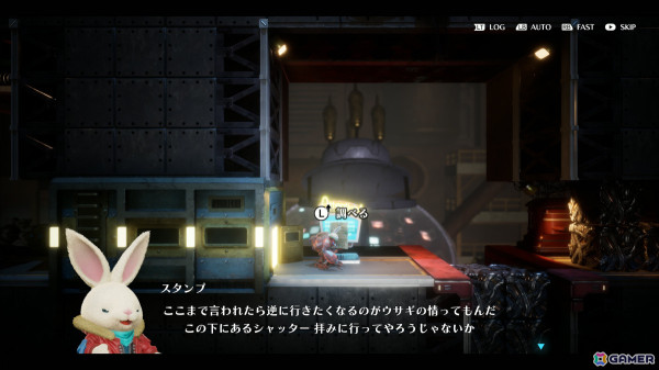 虚淵玄氏が原案・脚本を担当する2.5Dアクション「Rusty Rabbit」の体験版が配信！の画像