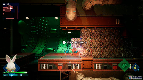 虚淵玄氏が原案・脚本を担当する2.5Dアクション「Rusty Rabbit」の体験版が配信！の画像