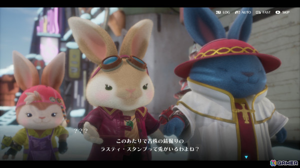 虚淵玄氏が原案・脚本を担当する2.5Dアクション「Rusty Rabbit」の体験版が配信！の画像