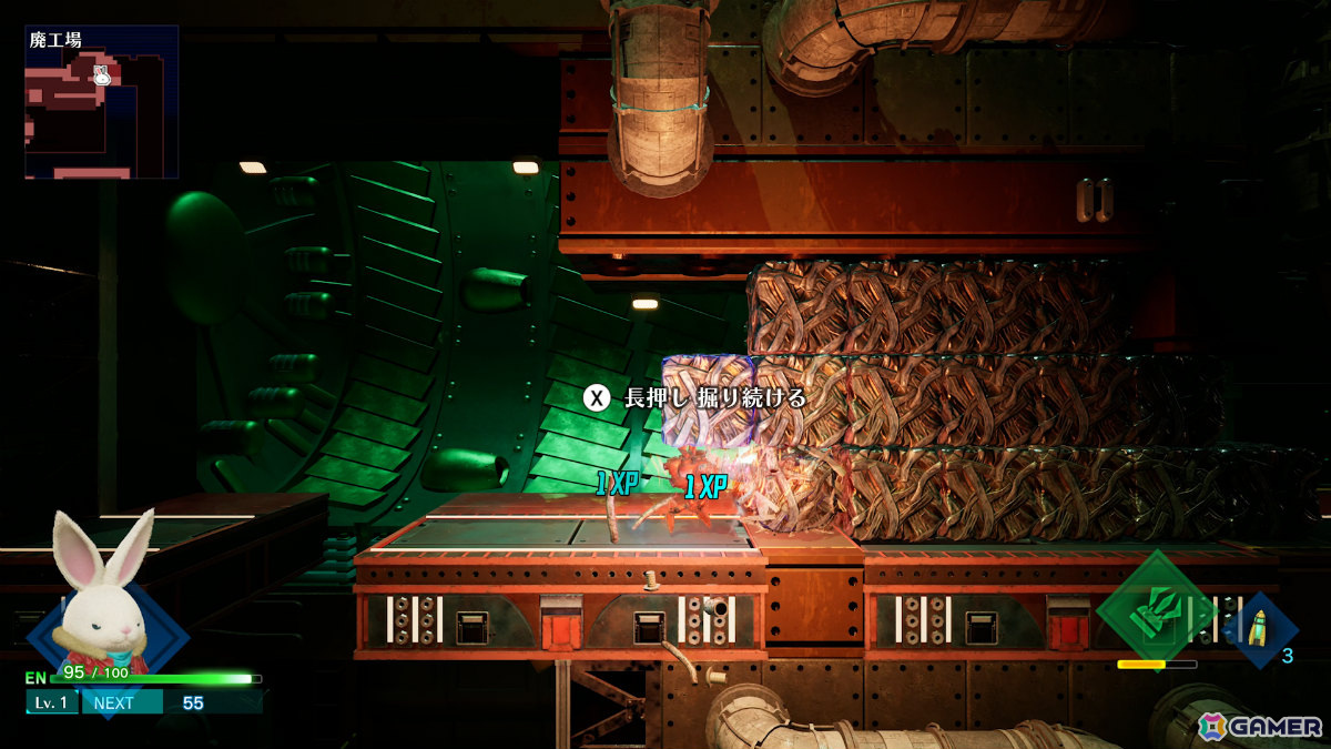 虚淵玄氏が原案・脚本を担当する2.5Dアクション「Rusty Rabbit」の体験版が配信！の画像4