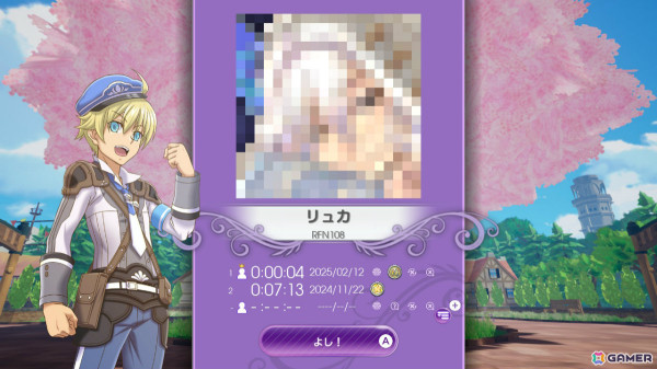 「ルーンファクトリー」の世界を体験できるお絵描きパズルゲーム「ピクセルクロス ルーンファクトリーエディション」が配信!の画像