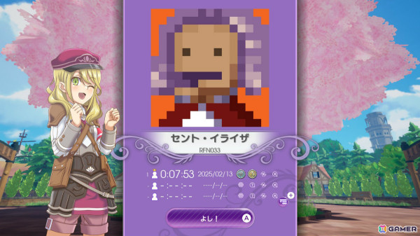 「ルーンファクトリー」の世界を体験できるお絵描きパズルゲーム「ピクセルクロス ルーンファクトリーエディション」が配信!の画像