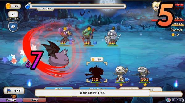 ぬいぐるみで戦うタワーディフェンスゲーム「首無し魔獣と双子姫」の体験版がSteamでリリース！の画像2