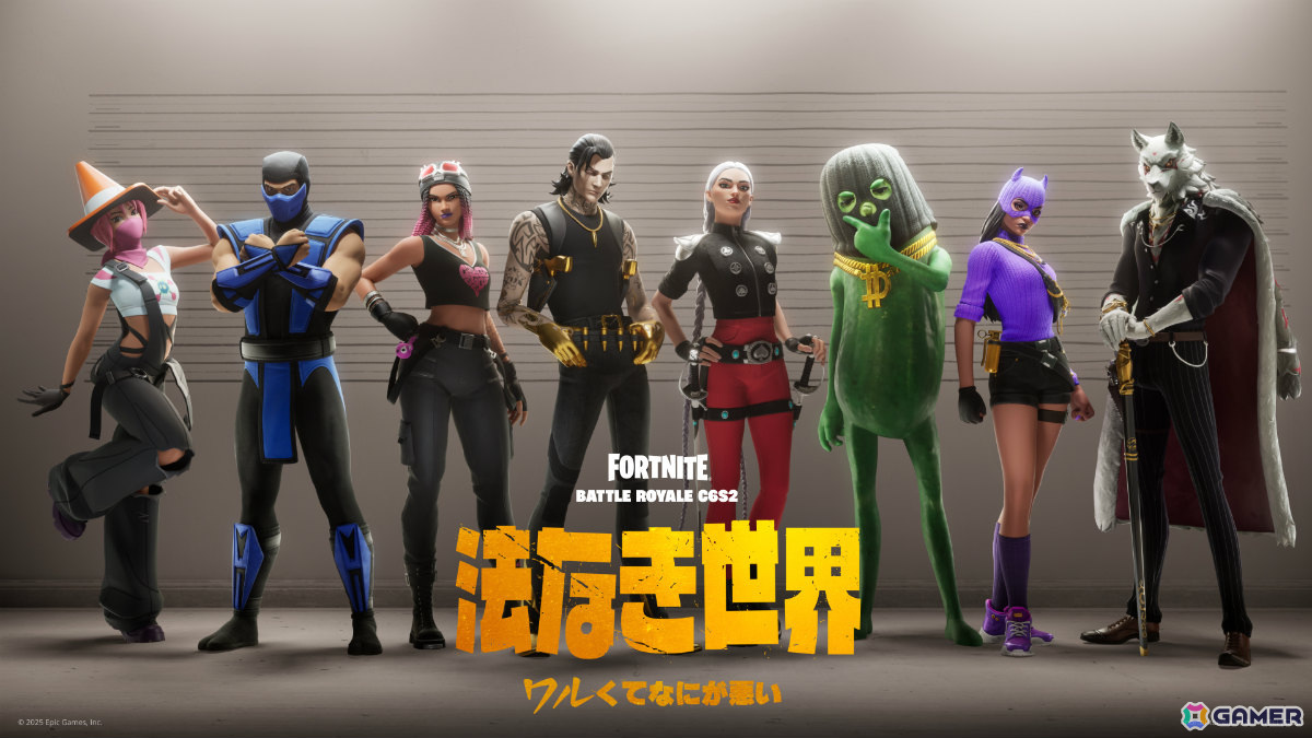 「フォートナイト」チャプター6シーズン2「法なき世界」が本日開幕！アニメ「カウボーイビバップ」とのコラボもの画像