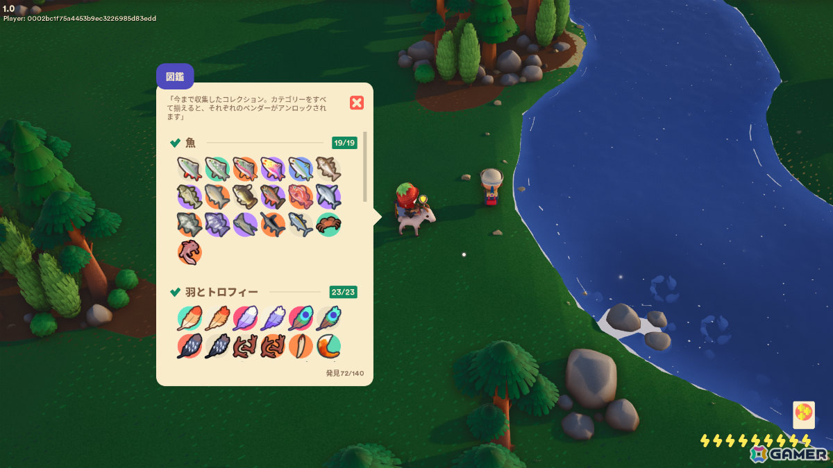最大100人まで同時プレイ可能なオープンワールドサバイバルゲーム「Longvinter」が正式リリース！の画像3