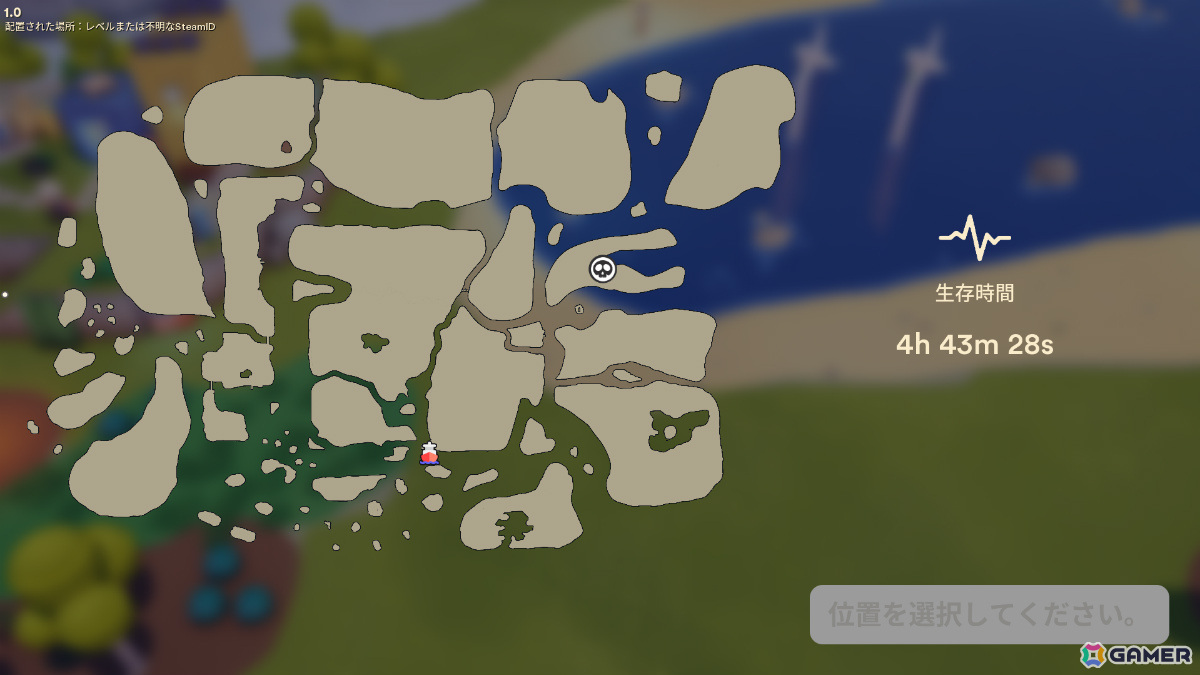 最大100人まで同時プレイ可能なオープンワールドサバイバルゲーム「Longvinter」が正式リリース！の画像8