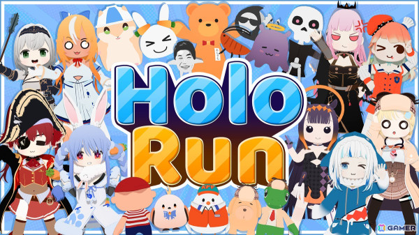 ホロライブメンバーを操作して様々なミニゲームを楽しめるパーティゲーム「HoloRun」の発売日が2月23日に決定！の画像1