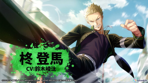 「WIND BREAKER 不良たちの英雄譚」の事前登録者数が30万人を達成！AnimeJapan2025で販売予定のグッズラインナップが公開の画像4
