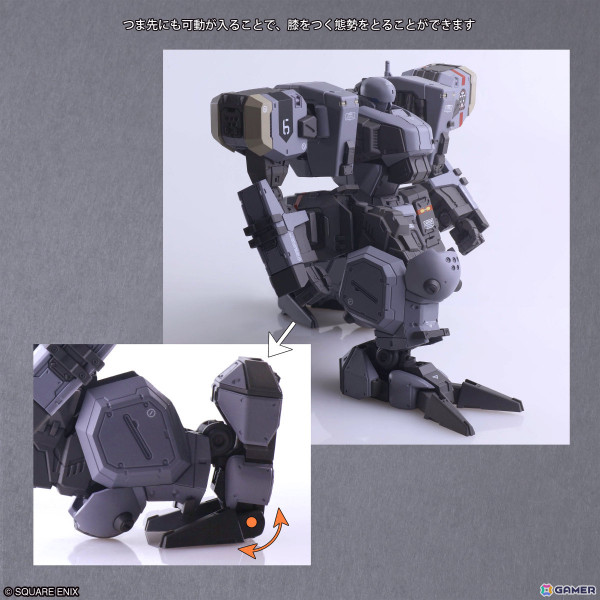 「フロントミッション ストラクチャーアーツ プラス」に1/48スケールZenith V 30th anniversary editionが登場！の画像12