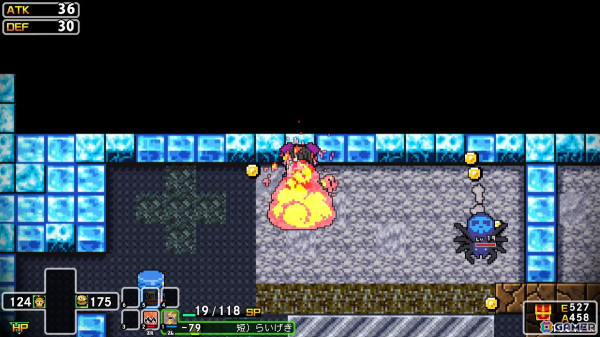 「クラシックダンジョンX3」究極のやりこみ要素「魔装陣」の詳細を紹介！新たに「条件によって分岐する魔装陣」も登場の画像12