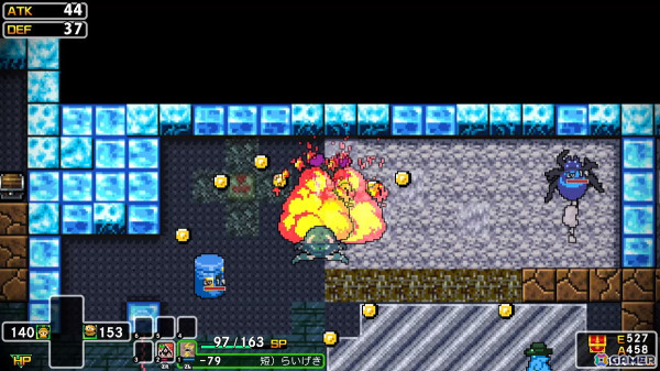 「クラシックダンジョンX3」究極のやりこみ要素「魔装陣」の詳細を紹介！新たに「条件によって分岐する魔装陣」も登場の画像13
